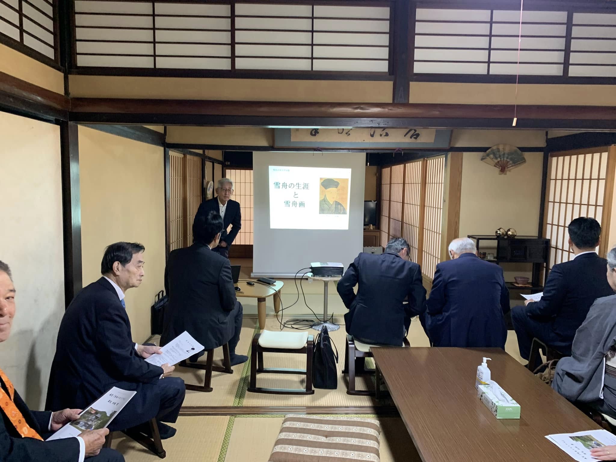 画聖雪舟1周年記念式典5