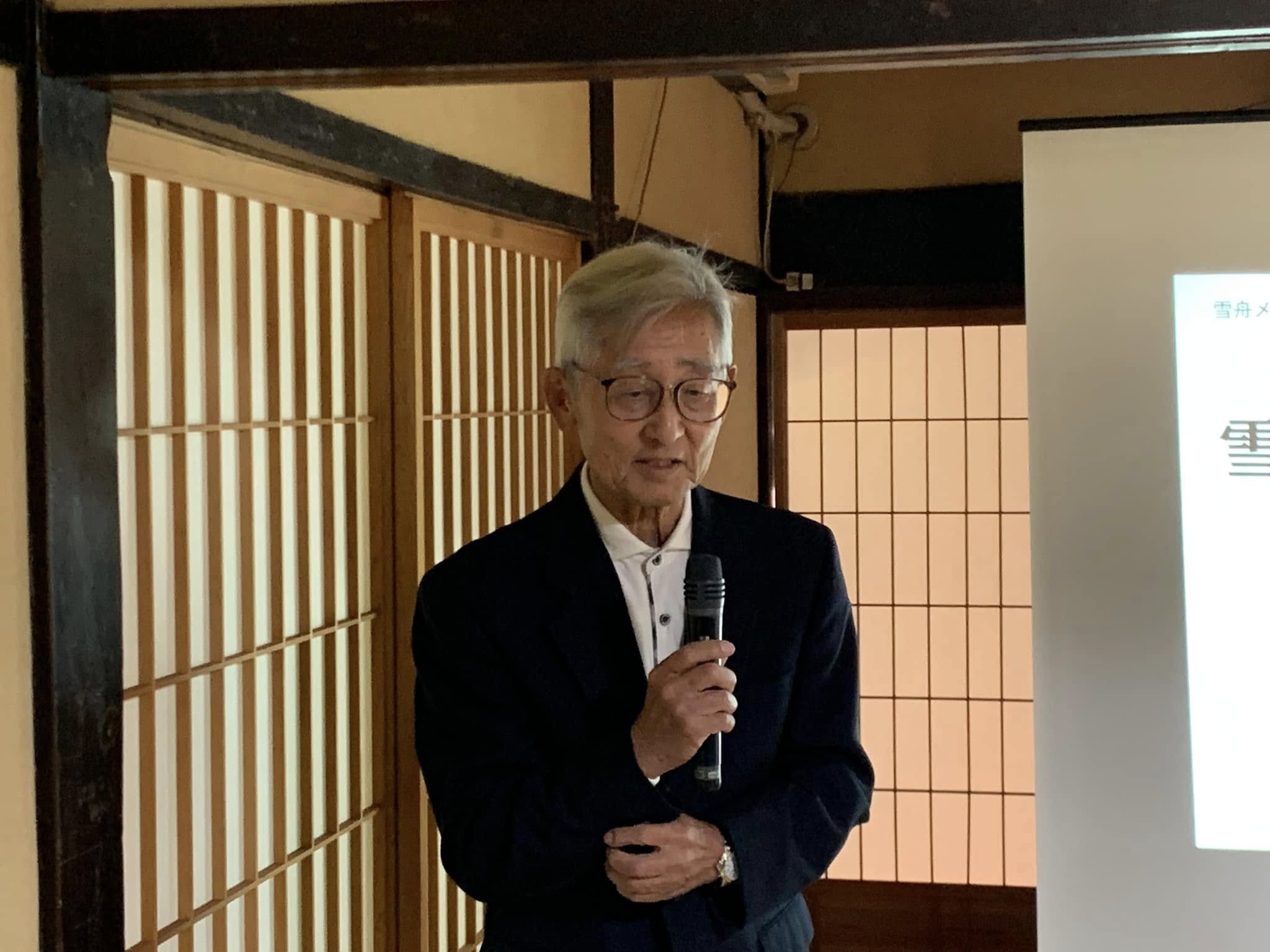 画聖雪舟1周年記念式典6