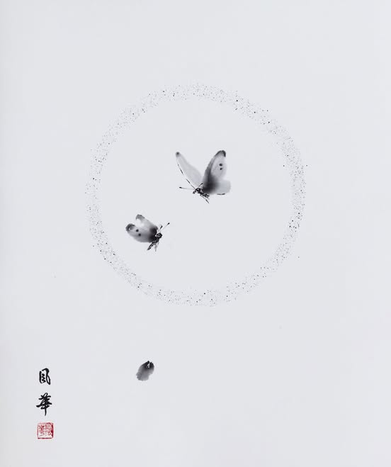 益田市教育委員会教育長賞